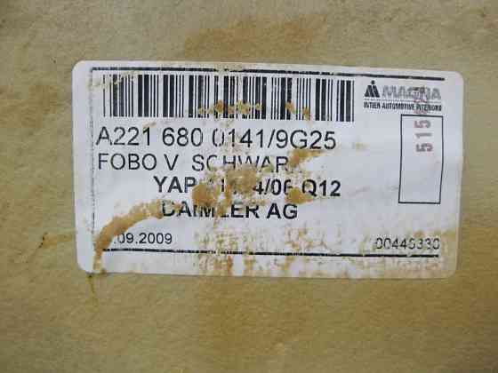 Mercedes-Benz  A2216800141 9G25 Килим салону задній чорний S-Class W221 long Одесса