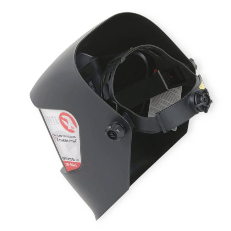 Маска скло 90*30 (Поліпропілен) "Хамелеон" автозатемнення зварювальна Мукачево - фото 1