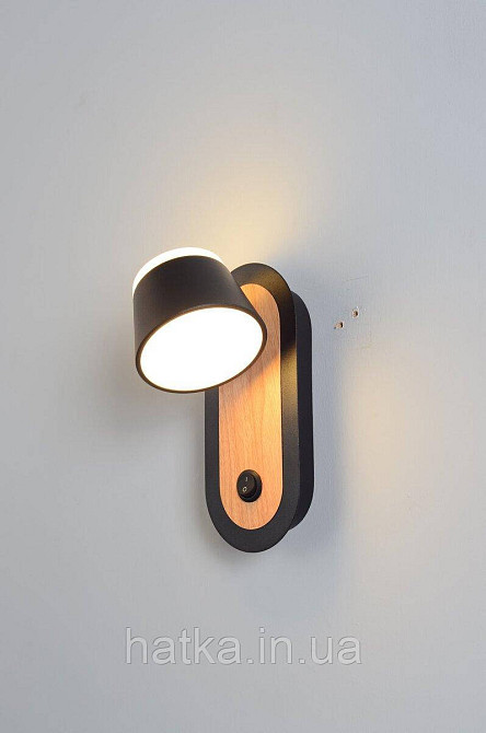 Светодиодное бра Sirius 3189B Киев - изображение 1