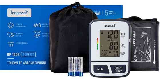Автоматичний тонометр Longevita ВР-1303 (5895835) Київ