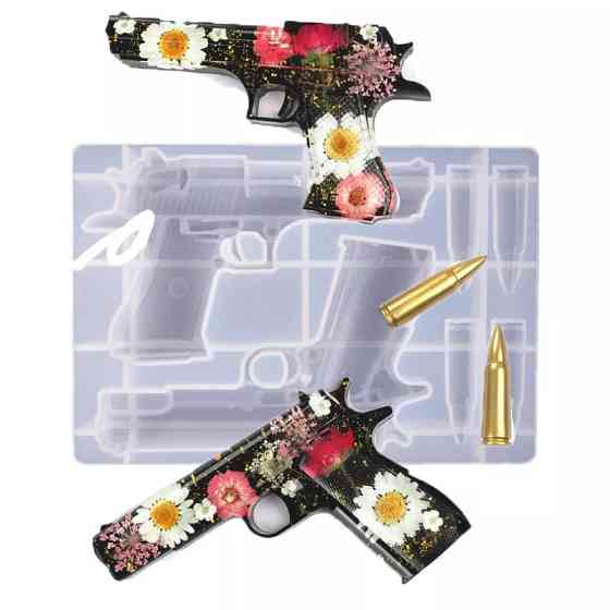 Молд силиконовый Пистолеты и патроны 175 на 120 мм серый Киев