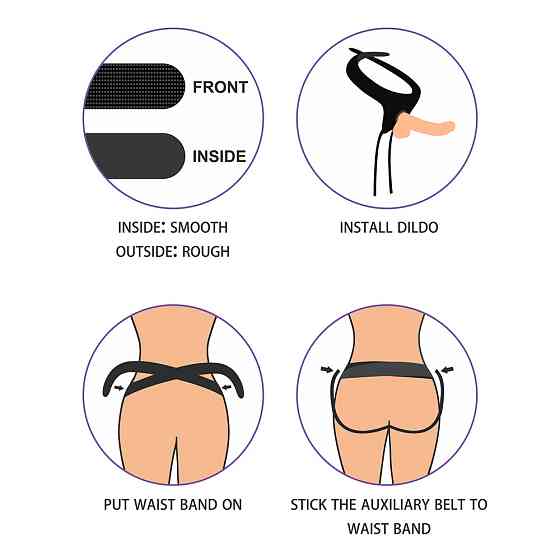 Страпон - Ingen Easy Strap-On Set 7.5