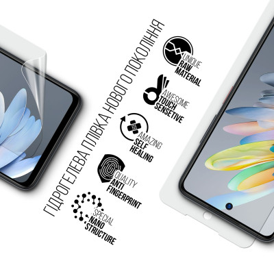 Плівка захисна Armorstandart ZTE Blade A75 4G (ARM78868) Вінниця - фото 2