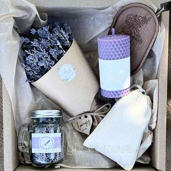 Еко подарунковий набір з лавандою “Аромат літа” Ірпінь