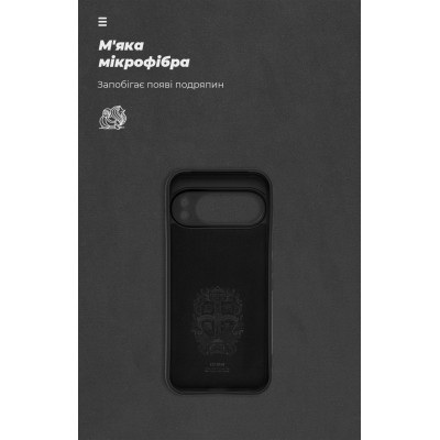 Чехол для мобильного телефона Armorstandart ICON Google Pixel 10 Pro 5G Camera cover Black (ARM87247) Винница - изображение 4