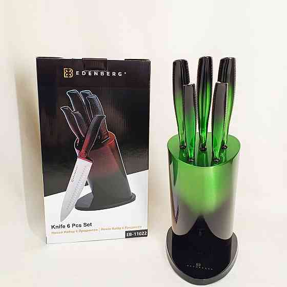 Набор литых ножей для кухни, Ножи для кухонных нужд, Набор ножей бытовой кухни и дома KR-47 Львов