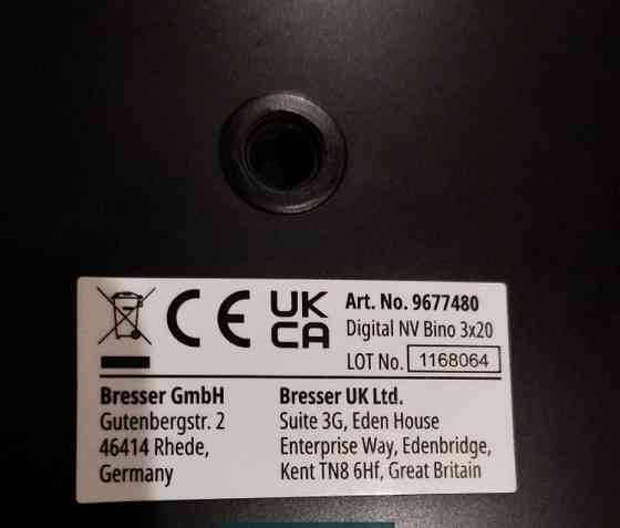 Цифровий бінокль нічного бачення BRESSER Киев