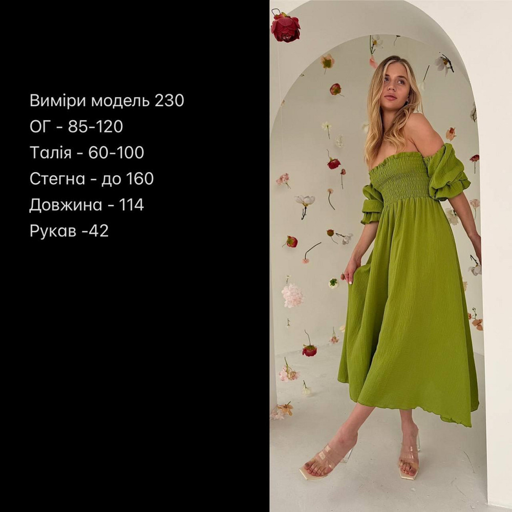 Жіноче романтичне ніжне плаття з мусліну Лимонний Одеса - фото 2