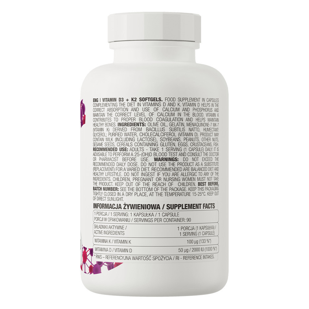Вітамін D3+K2 Ostrovit Vitamin D3+K2 softgels 90 caps Луцьк - фото 2