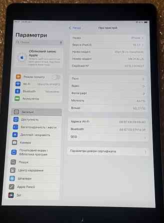 Планшет Apple iPad 9th 64gb WiFi новий. Киев