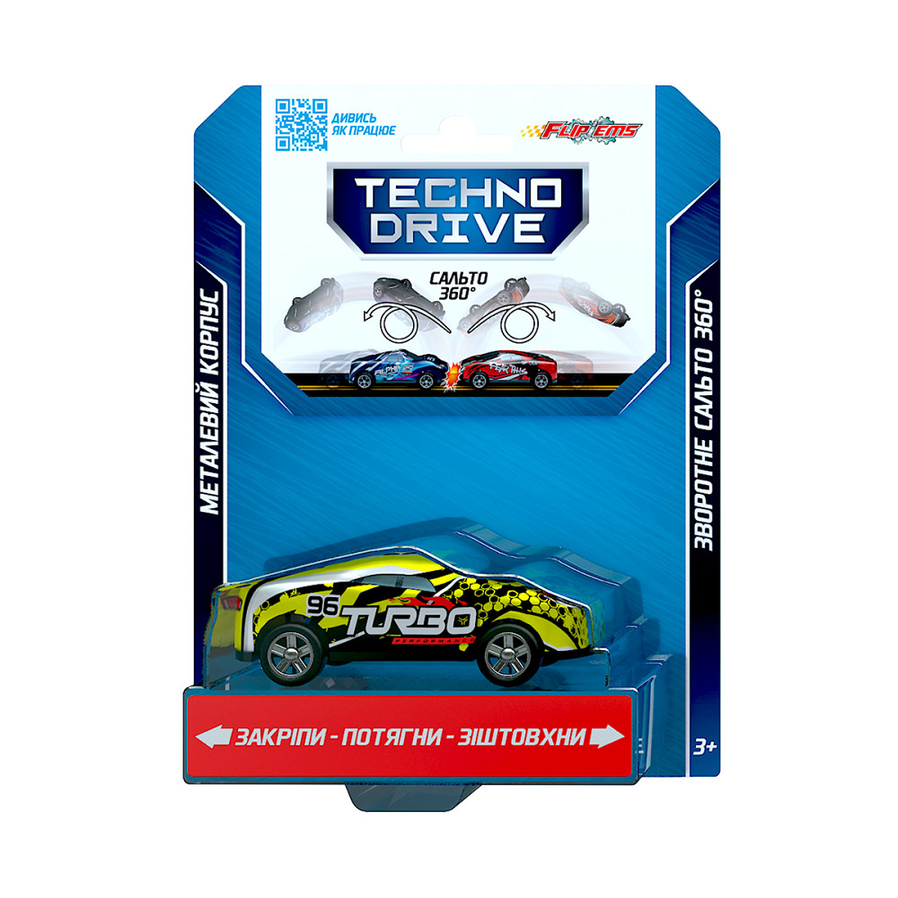 Ігрова машинка Flip'ems - Крутий переворот Дніпро - фото 2