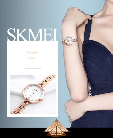 Часы женские наручные Skmei 1225 (Розовое золото) Винница