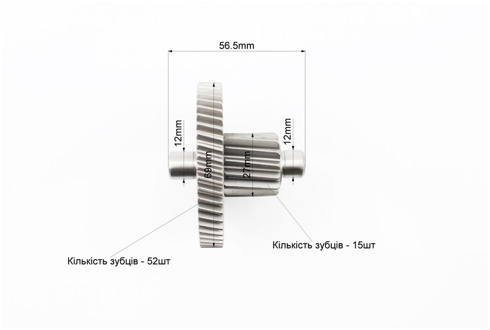 Вал редуктора проміжний із шестернею Киев - изображение 2