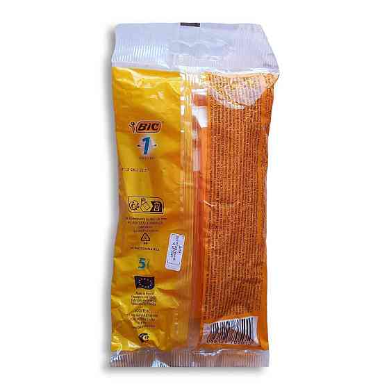 Станки для гоління BIC sensitive 1 лезо 5 шт. Харків