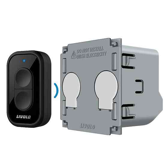 LIVOLO Радіокероване реле LIVOLO з пультом і таймером для ролет, штор, воріт, 5А 230В, з нейтра Коломия