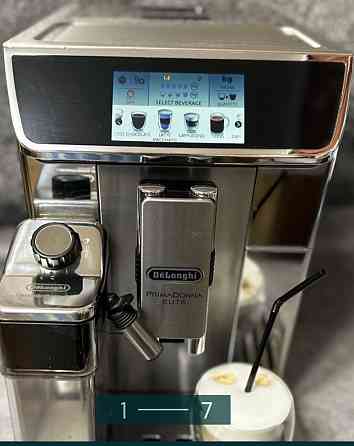 Кавомашина: Delonghi PrimaDonna Elite Харків