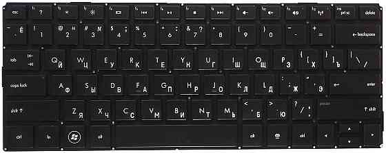 Клавиатура для ноутбука HP Envy (13) Black, (No Frame) RU (горизонтальный энтер) Вінниця