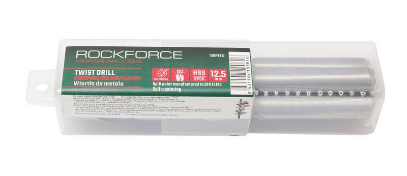 Свердло по металу 12.5мм (5шт) ROCKFORCE RF-DSP125 Одесса - изображение 3