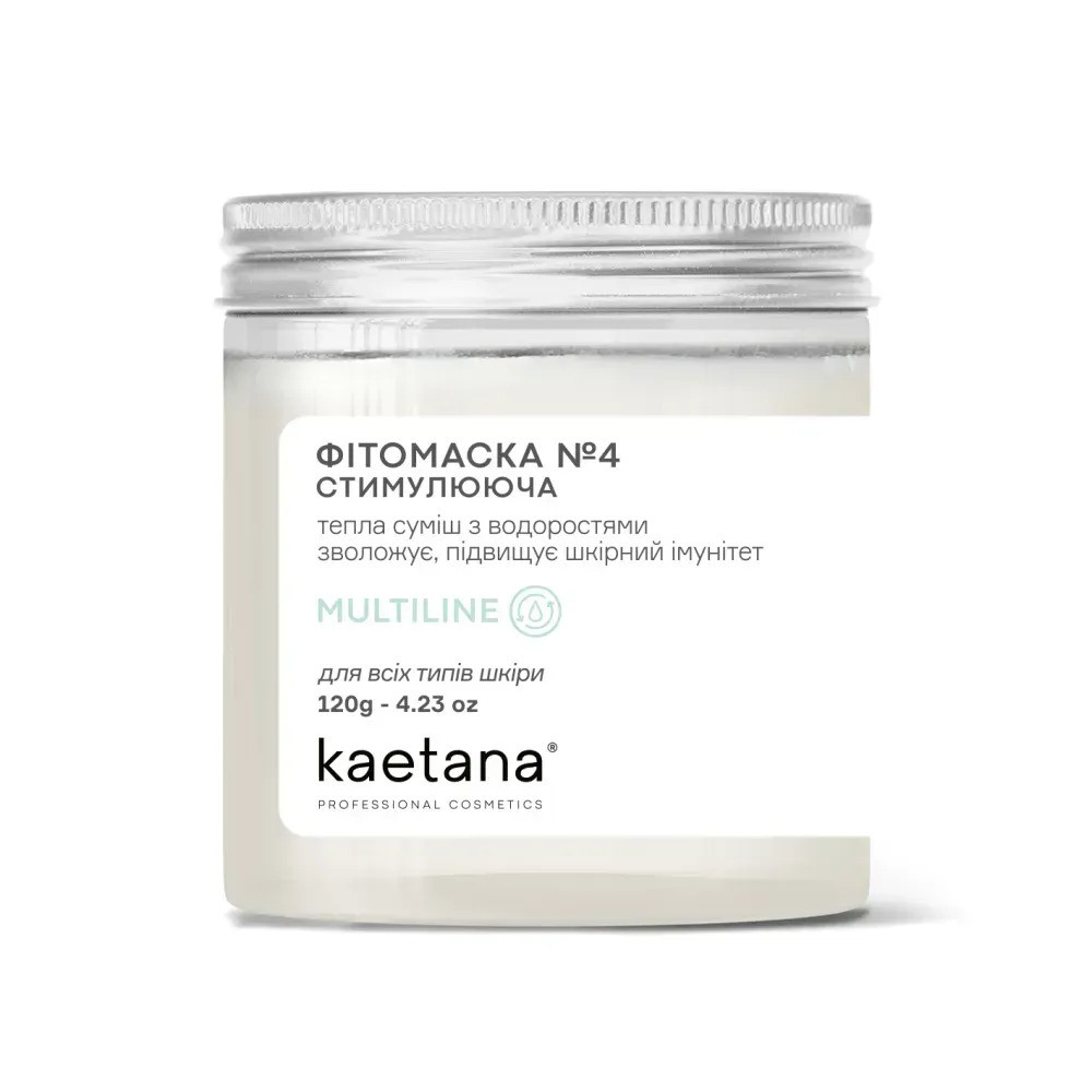 Фітомаска №4 Стимулююча Kaetana 120 г Київ - фото 1
