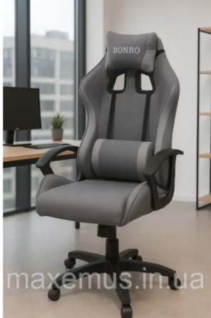 Компьютерное кресло для геймера из ткани кресло для работы за компьютером с регулировкой спинки B-944 серое Мостиска
