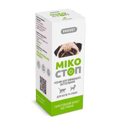 Краплі для тварин ProVET Мікостоп Для котів та собак Для зовнішнього застосування Протигрибковий препарат 10 мл (4823082427383) Вінниця
