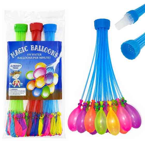 Кульки бомбочки водні Balloon Київ