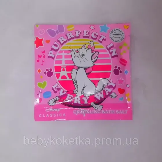 Дитяча хрумка сіль для ванни Disney Kit 55 г. Львів