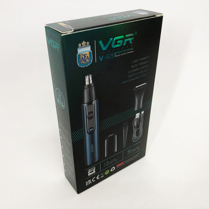 Триммер VGR 2 в BZ-938 1 V-626 Киев - изображение 5