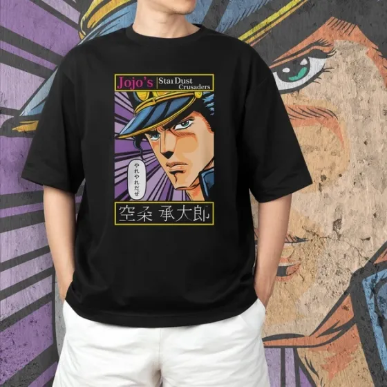 Футболка чоловіча з  принтом Джо Джо Джотаро Куджо 2 Розмір 48 Дніпро