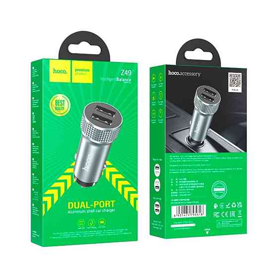 Автомобільний зарядний пристрій HOCO Z49 Level dual port car charger Metal Gray Київ