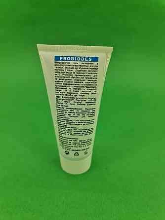 Средство для дезинфекции рук Антисептик гелевый 50мл (1 шт) Харків