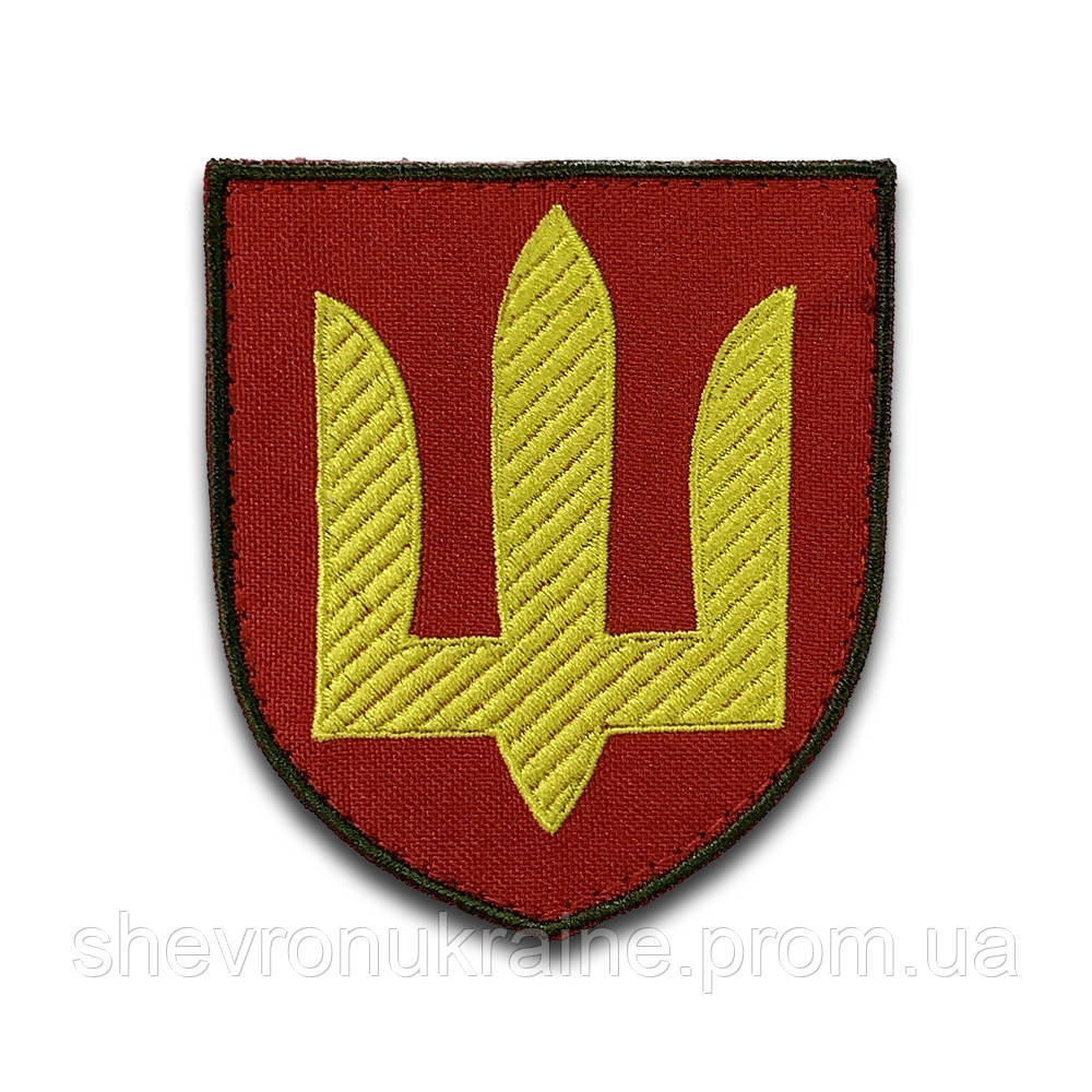 Шеврон Ракетные войска и артиллерия ВСУ (Форма щит. На липучке) Размер 8x7см Киев - изображение 7