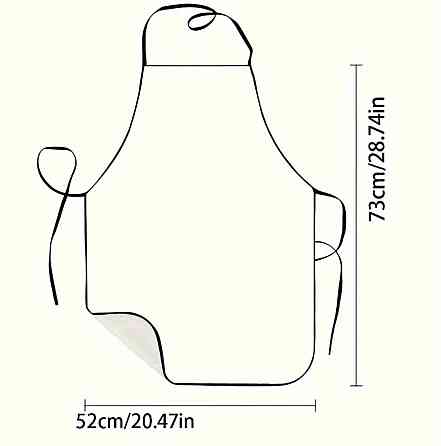 Фартух з приколом для дівчини 73 на 52 см різнобарвний Київ