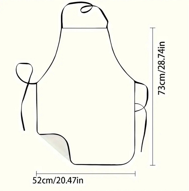 Фартух з приколом для дівчини 73 на 52 см різнобарвний Київ - фото 2