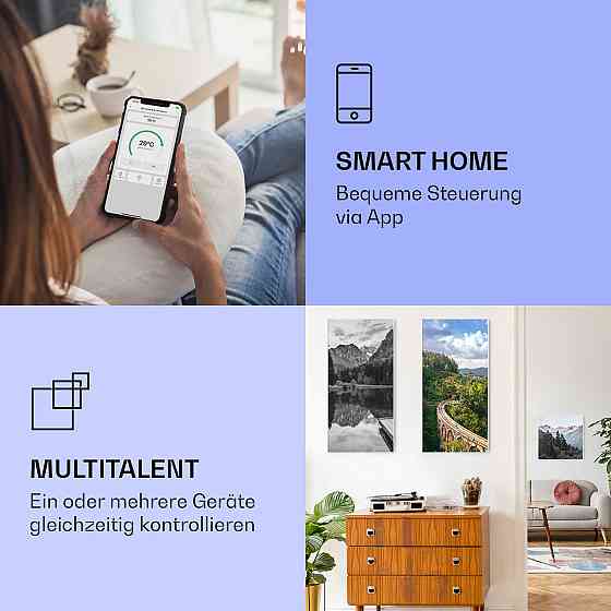 Wonderwall Air Art Інтелектуальний інфрачервоний нагрівач 60x120 см 700 Вт 60 x 120 см Рівне