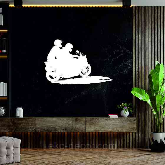 Декоративное настенное Панно «Мотоцыкл с коляской» Декор на стену 50*32 см, Белый Киев