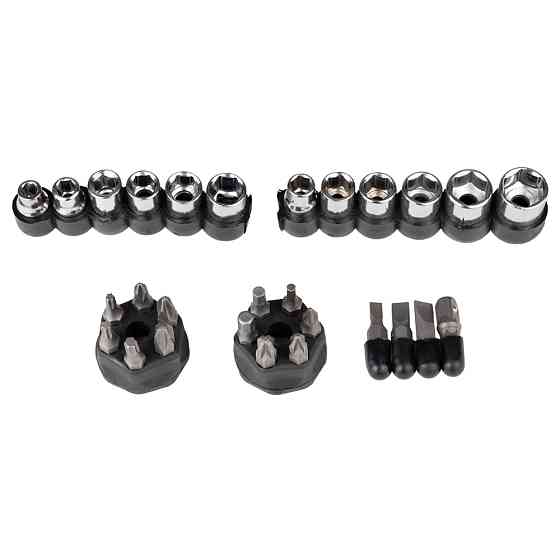 Sigma Отвертка с реверсом + насадки торцевые 1/4” 27шт CrV SIGMA (4002121) Коломыя