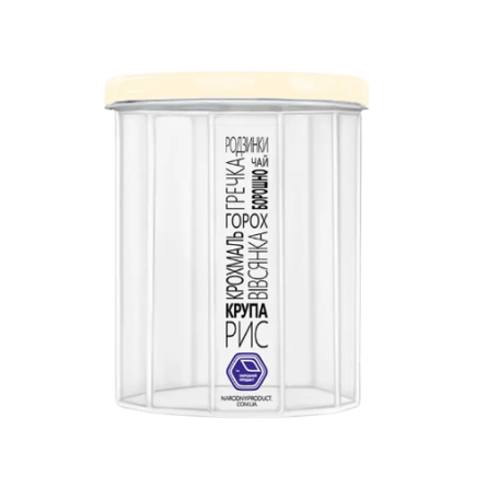 Ємність для сипучих продуктів 0,65л прозорий/кремовий Народний продукт Житомир
