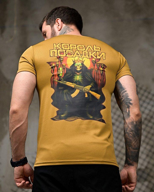 Тактическая потоотводящая футболка Король посадки coyot ПП7845 Одесса - изображение 4