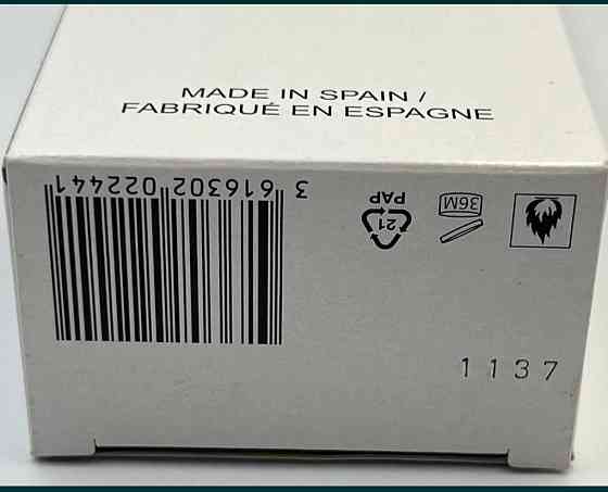 Парфюмерия: Cucci Flora Girgeous Gardenia Eaude Parfum 100ml.Оригинал! Киев