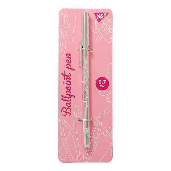Ручка кулькова "Yes" 411955 "Happy pen", рож., 1шт/уп, шт Київ
