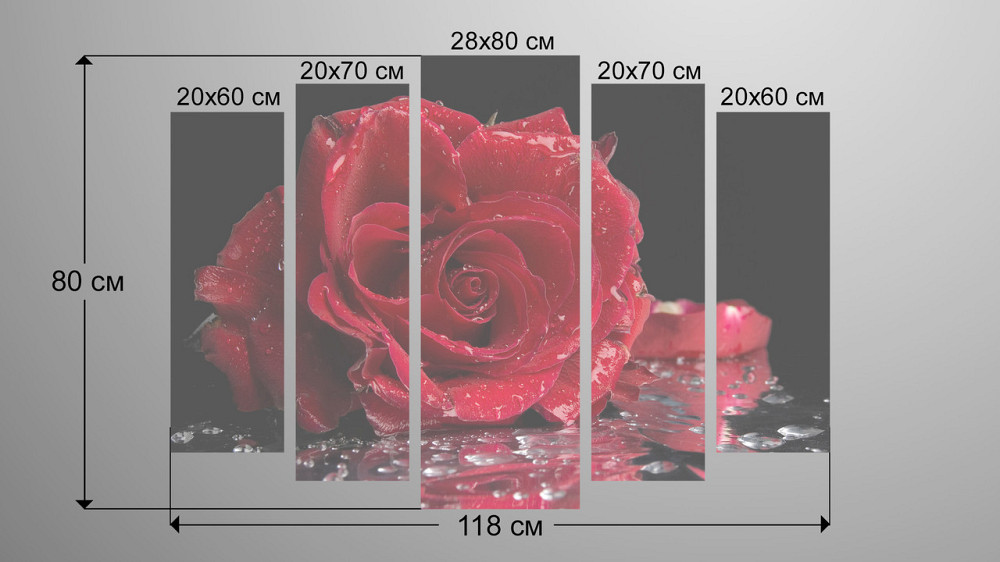 Модульна картина Троянда Art-97_5 Київ - фото 3