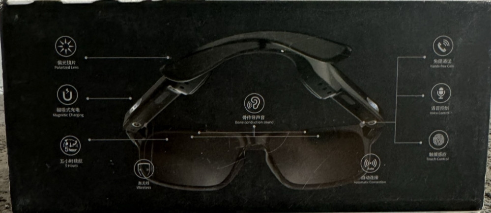 Сонцезахисні окуляри Sinde Bluetooth 5.0 Smart Audio. Київ - фото 2