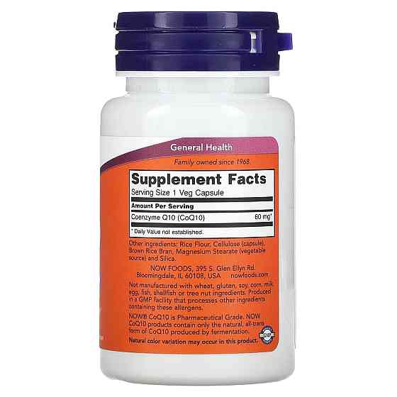 Коэнзим Q10 для сердца Now Foods CoQ10 60 мг 60 вег капс Киев