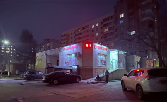 Оренда магазину Вінниця