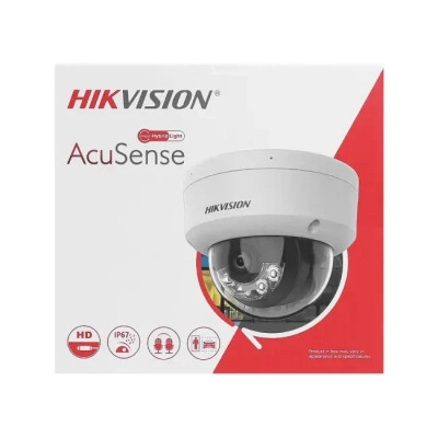 Камера відеоспостереження Hikvision DS-2CD2143G2-LIS2U (4.0) Вінниця - фото 7
