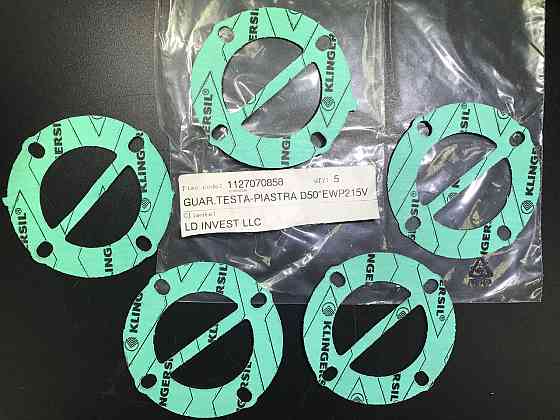 Комплект каменів для хону 3пр. (Фракція №300, 100х10.2х6.1мм) Одесса