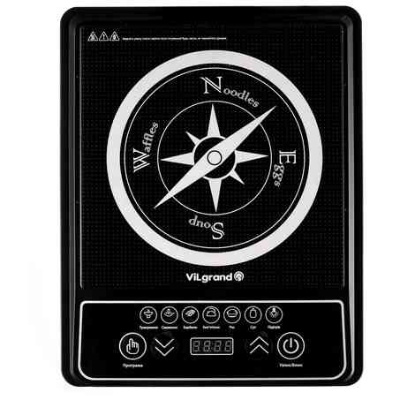 Електроплити одноконфорочні, Електричні плити настільні двоконфорочні, Плита побутова переносна UE-86 Львів