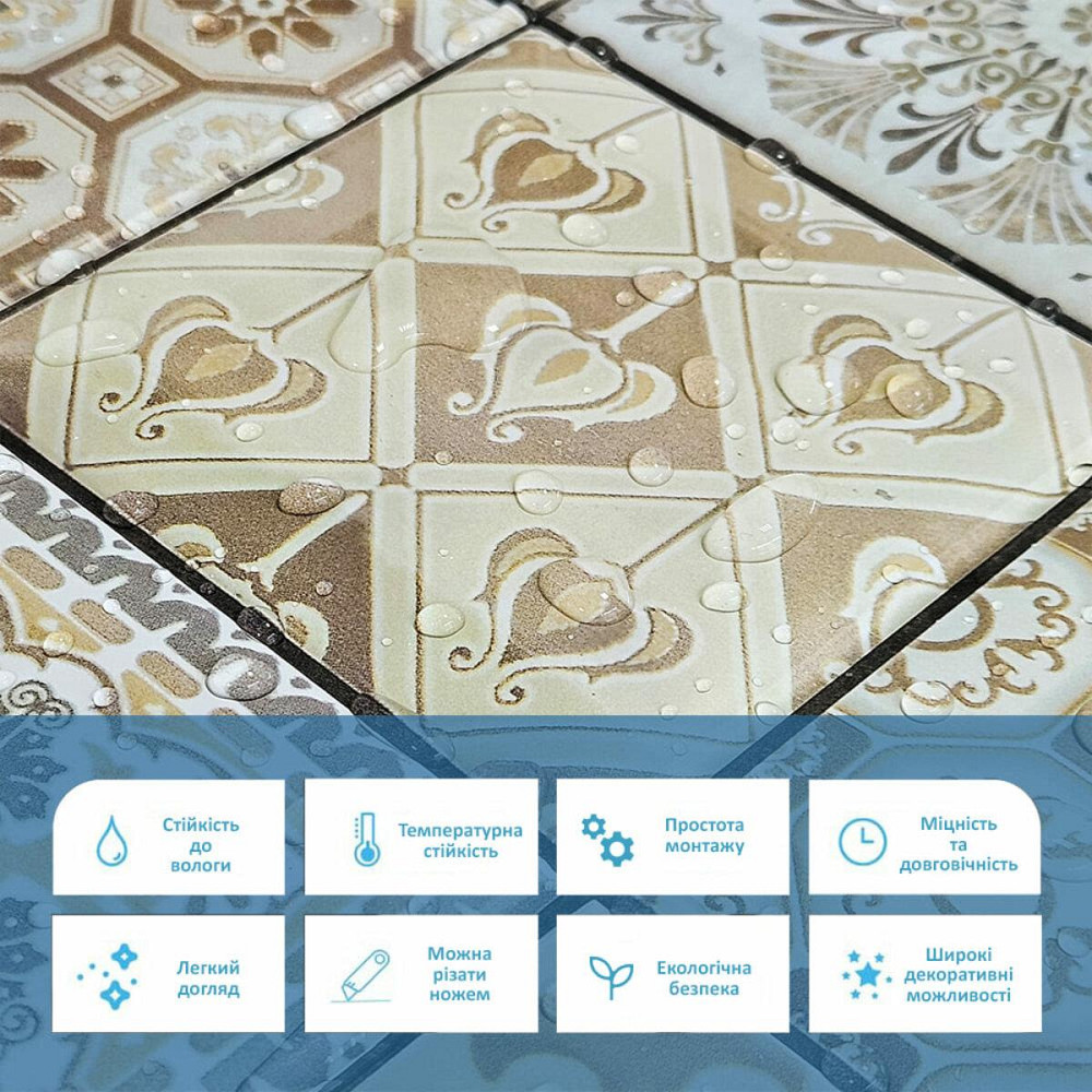 Декоративная ПВХ панель 960х480х4мм (D) SW-00001777 Киев - изображение 4