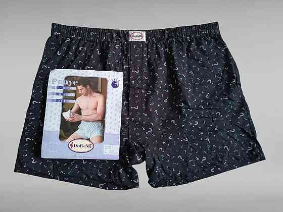 Труси чоловічі сімейні DoReMi Асорті 5 (XXL) Київ